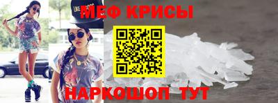 героин Ирбит