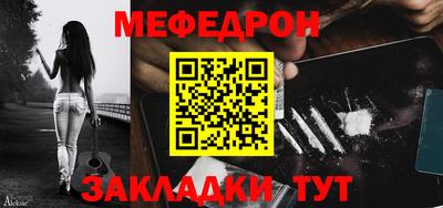 дурь Заволжье