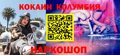 mix Заводоуковск