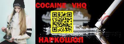 меф Изобильный