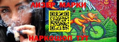 PSILOCYBIN Ипатово