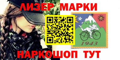 меф Изобильный