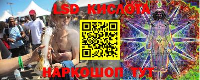 дурь Заволжье