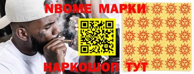 mix Заводоуковск