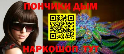 дурь Заволжье