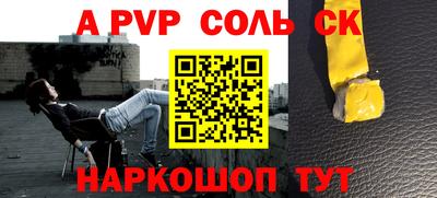 mix Заводоуковск