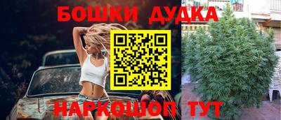 mix Заводоуковск