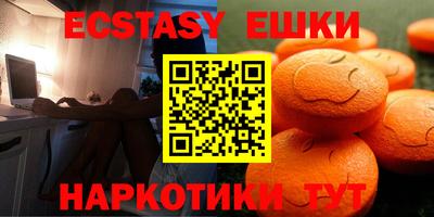 mix Заводоуковск