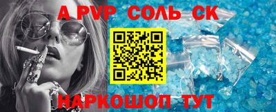 mix Заводоуковск
