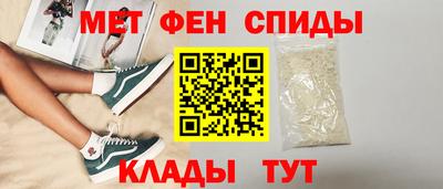 mix Заводоуковск