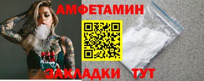 mix Заводоуковск