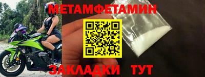 дурь Заволжье