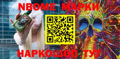 mix Заводоуковск