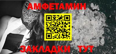кокаин Жуковский