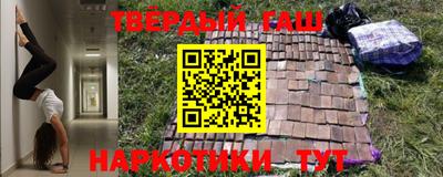 героин Ирбит