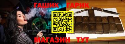 mix Заводоуковск