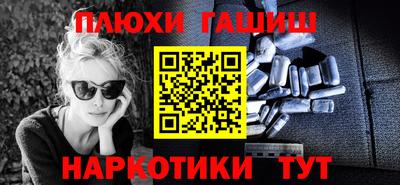 mix Заводоуковск