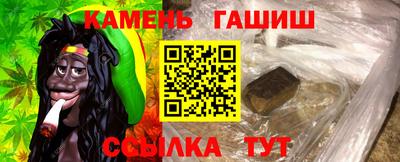 PSILOCYBIN Ипатово