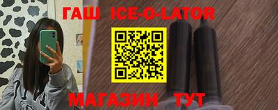 дурь Заволжье