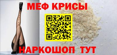 дурь Заволжье