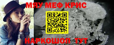 mix Заводоуковск